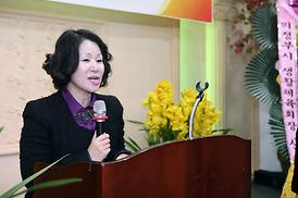 상이군경회 의정부지회 지회장 취임식