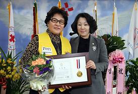 대한적십자 의정부지회 회장 이*취임식