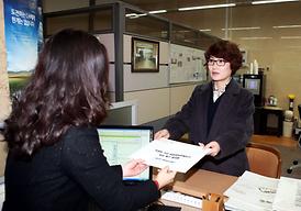 고산지구 보상 촉구 결의안 의결