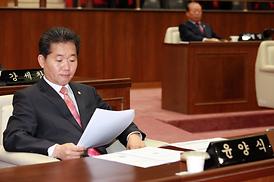 제223회 의정부시의회 임시회