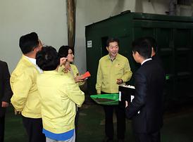 2013년 행정사무감사대비 주요사업장 현장방문