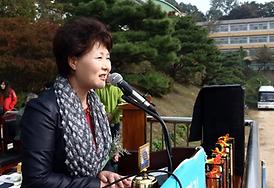 제12회 의정부자율방범대 체육대회 및 국제로타리 체육대회 