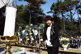 자유수호 합동위령제 