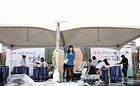 제3회 의정부 혁신교육 박람회