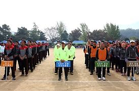 제12회 의정부자율방범대 체육대회 및 국제로타리 체육대회 