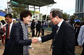 2013 방과후학교 페스티벌