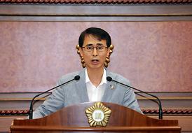 제226회 의정부시의회(제1차 정례회)