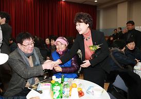 2013년 호원2동 신년교례회