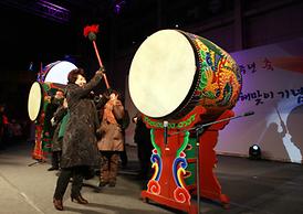 계사년 새해맞이 기념행사