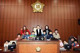 새시대어린이집 어린이 의정부시의회 방문