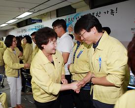 2013년 을지연습