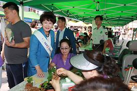 제18회  여성주간기념 4대악 근절 합동캠페인
