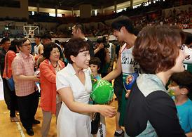 스타연예인과 함께하는 희망농구 올스타 자선경기