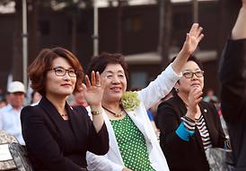 한미동맹 60주년기념식 및 축하공연