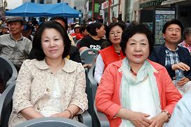 2013 희망페스티벌 개막식