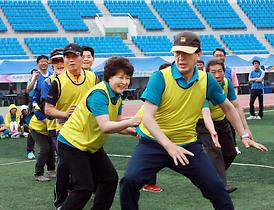 제7회 경기북부시.군의회 의원 체육대회