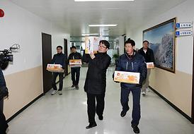 재난종합상황실 방문