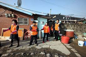 이웃과 더불어 따뜻한 세상 만들기