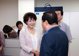 의정부시 어린이집연합회 개소식