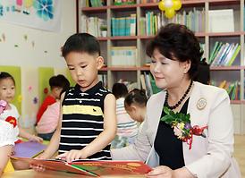 작은도서관 개관식