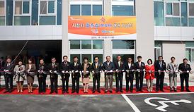 문향재(聞香齋) 개관식