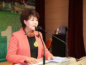 시승격 50주년 기념식