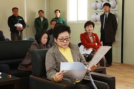 2013년 해빙기 안전지도점검