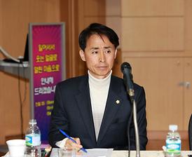 2013년도 동사무소 업무보고