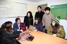 설맞이 사회복지시설 위문