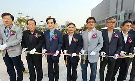 무한상상 시민정원 개장식