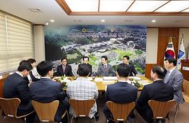 경기도청 북부청사 광장 조성 협약식