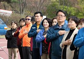 제5회 의정부시 어울림 등반대회