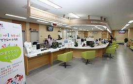 흥선동 행정복지센터 개소식