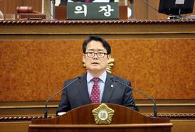 제264회 임시회 개회