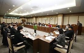 의정부시의회, 역대 의장단과의 간담회