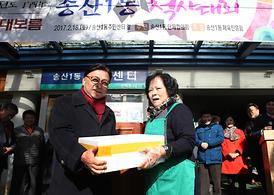 활발한 의정활동