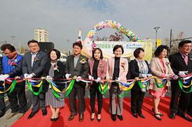역전근린공원 조성사업 준공기념식 및 미2사단 창설 100주년 기념 타임캡슐 매설식
