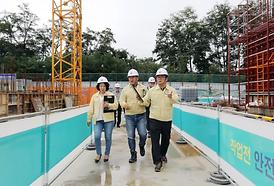 주요사업장 현장 안전점검 