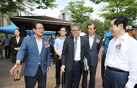 가능동 안전마을 환경디자인사업 준공식