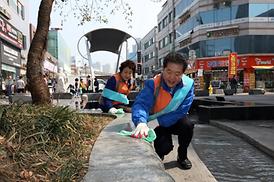 의정부시의회 자원봉사단 행복로 청소봉사활동