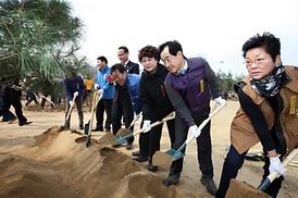 제69회 식목일행사