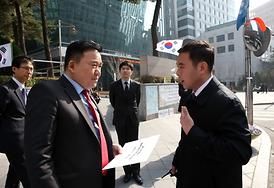 일본 아베정권의 위안부 망언 규탄 