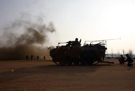 의정부시 통합방위협의회