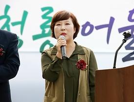 제9회 청룡 어울림 한마당