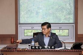 제259회 임시회 및 제7대 의정부시의회 후반기 개원식