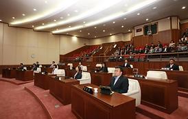 제253회 의정부시의회 임시회