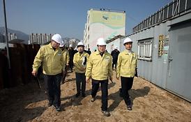 2016년도 해빙기 안전지도 점검