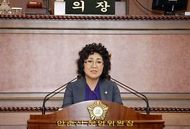 제259회 의정부시의회 임시회