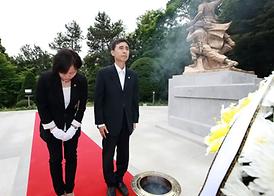 제61회 현충일 행사 ( 자일동 현충탑 참배 )