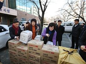 따뜻한 사랑나눔 실천 